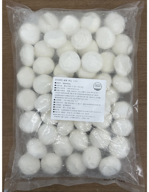 찹쌀도너츠 냉동생지 무앙금도넛 50알 1.5kg, 50개, 30g