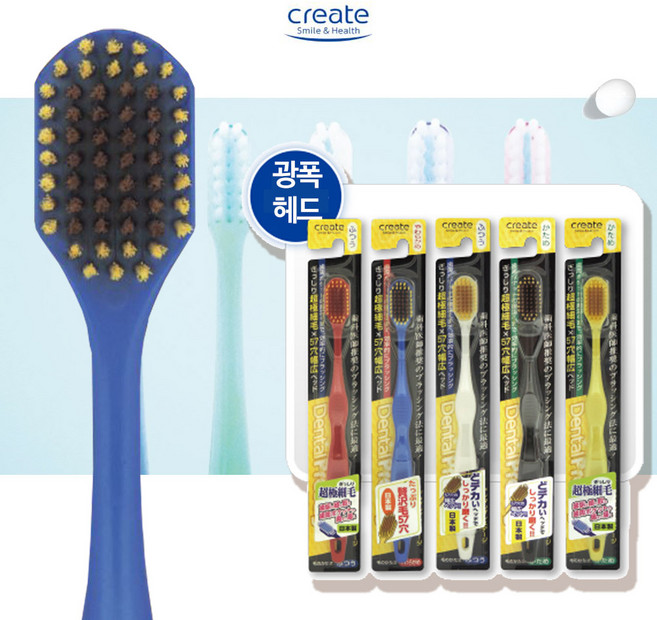 크리에이트 덴탈프레스티지 일본칫솔 1box(12ea), 4개, 12개입