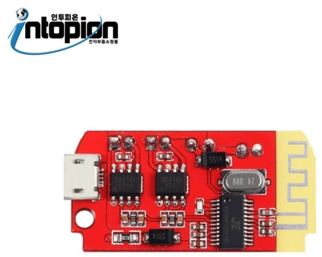 블루투스 4.2 리시버 오디오 모듈 DW-CT14 아두이노