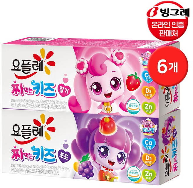 빙그레 요플레 짜먹는 키즈 6입 혼합 6개 (딸기 3 + 포도 3) / 캐치티니핑, 1개, 40g
