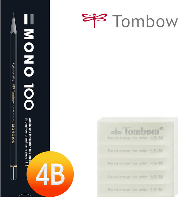 톰보 모노100 연필+화방 지우개, (모노100 12개+화방 5개), 1세트, 4B