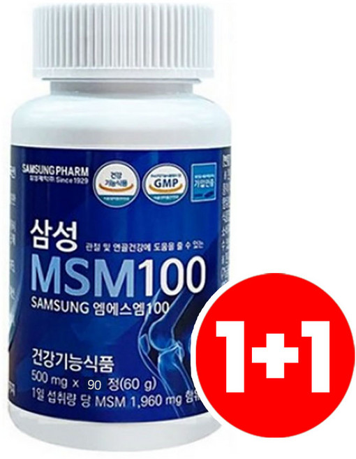 삼성제약 삼성MSM100 무릎 손목 어깨 손가락 관절 연골 영양제 식이유황, 90정, 1개