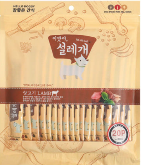 설레개 강아지 간식 20P, 양고기, 15g, 1개
