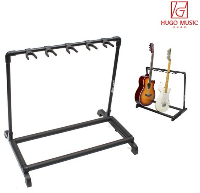 위고뮤직 스탠드형 5단 기타스탠드 GE52 통기타 받침대 거치대