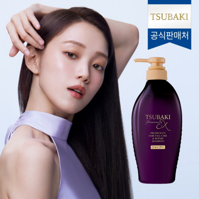 [츠바키] NEW 프리미엄 EX 헤어폴케어 & 리페어 샴푸 450ml, 1개