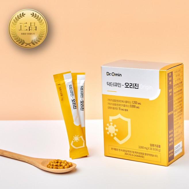 인큐텐 닥터큐민 오리진-수용성커큐민, 4개