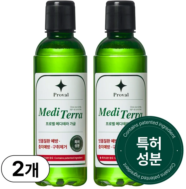 약국입점 프로벨 메디테라 가글 잇몸 염증 예방 입냄새제거 충치예방 무알콜 불소 구강청결제, 2개, 600ml - 쿠팡
