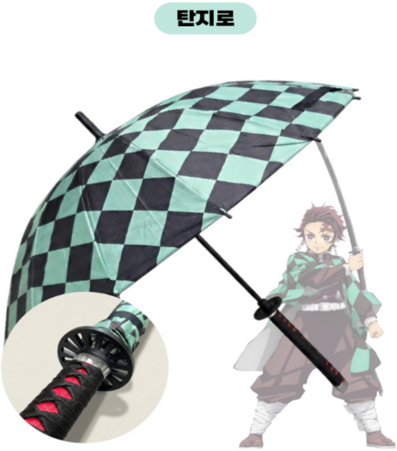 귀멸의칼날 일륜도 커버 우산 장우산 칼 굿즈