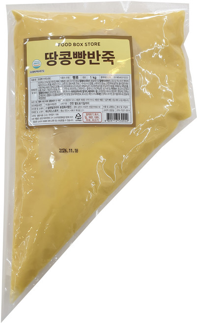땅콩빵반죽 1kg / 아이스박스포함, 10개