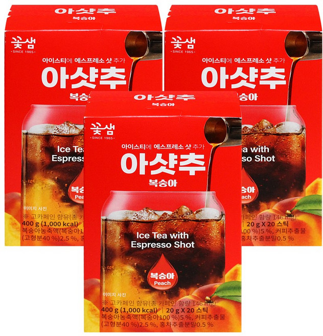 꽃샘 아샷추 복숭아 아이스티, 20g, 20개입, 3개