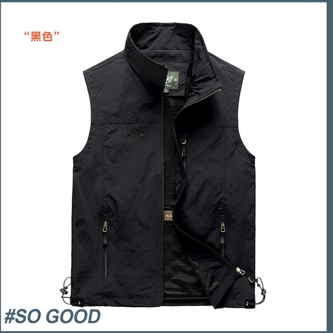 OUTDOOR 戶外休閒多口袋背心