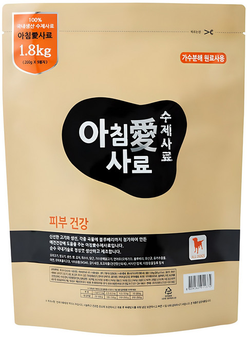 아침애 강아지 수제 기능성 사료, 피부/피모, 1.8kg, 1개