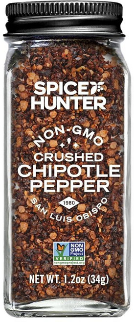 The Spice Hunter 파프리카 훈제 그라운드 51g(1.8온스) 병, 치폴레 칠레 페퍼, 1.2 Ounce, 34g, 1개