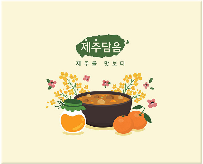 [오뚜기프트] 제주담음 기프트박스, 1세트, 1.5kg