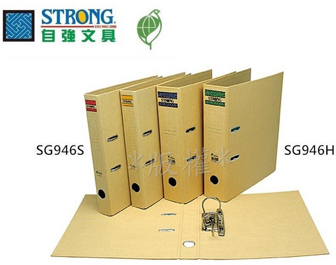 自強牌 中西式二孔拱型夾, 1個, 2吋二孔拱型夾 SG940S
