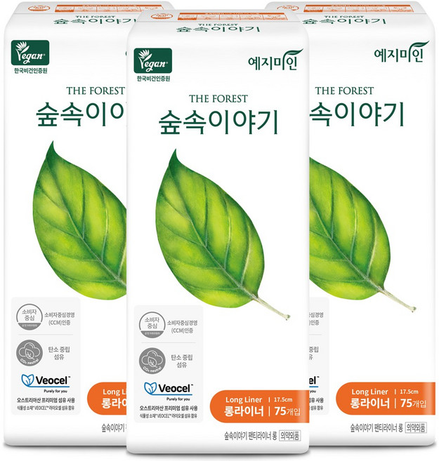 예지미인 숲속이야기 비오셀 롱 라이너 75P X 3팩, 75매입, 3개