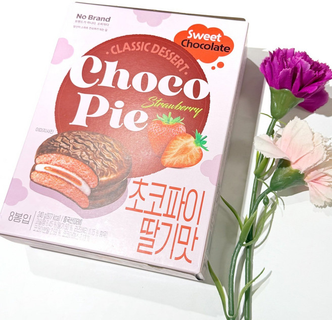 No Brand 經典甜點 草莓巧克力派 8入, 240g, 1個