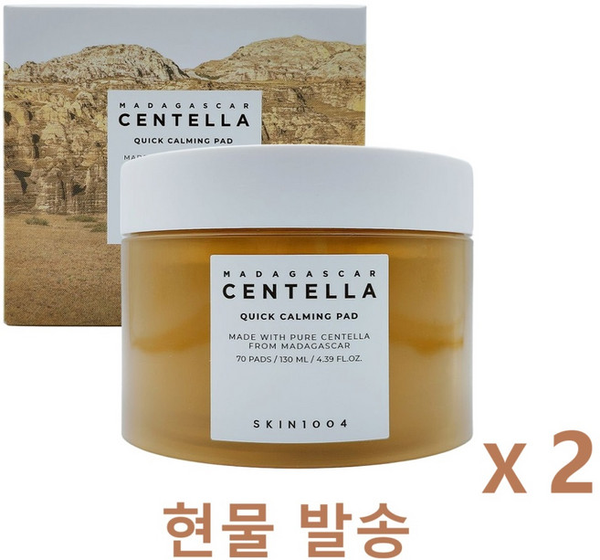 스킨1004 마다가스카르 센텔라 퀵 카밍 패드 130ml, 70매입, 2개