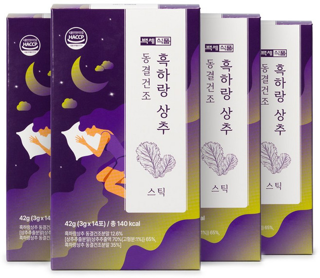 백세식품 동결건조 흑하랑 상추 스틱 3g x 14포, 4박스, 14회분