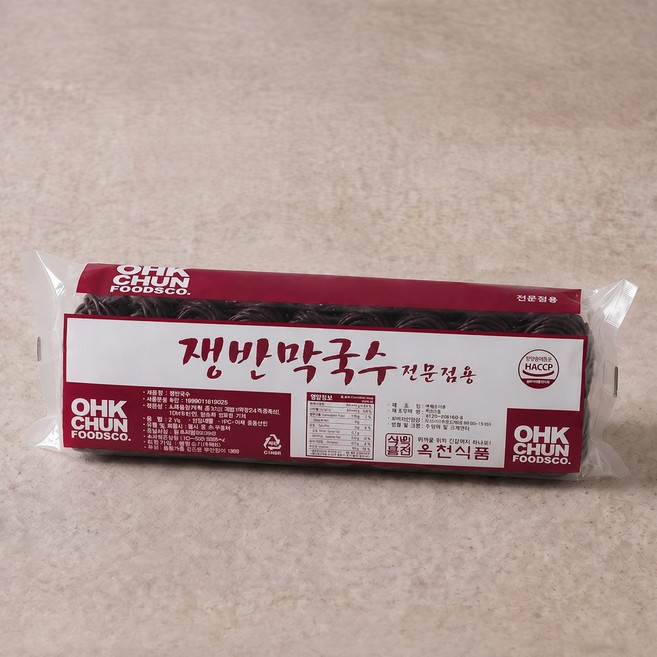 옥천 쟁반국수 막국수사리 10인분, 2kg, 4개