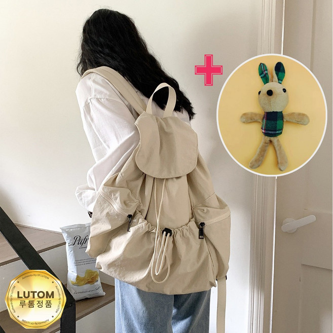 루톰 나일론 백팩 경량 스트링 데일리 가방 B007