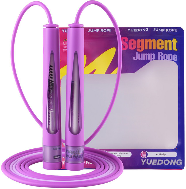 [JUMP Yuedong] 이단뛰기 특화 스피드 줄넘기 쌩쌩이 원터치 자동잠금 길이조절, 1개, 보라색