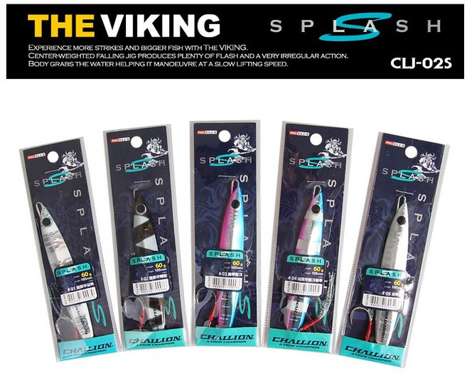 씨케이 메탈 지그 실버 세트, 01. 챌리온 메탈지그 _2번, 80g, 1개