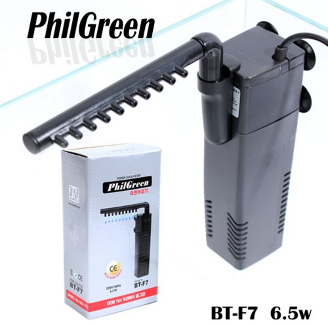 필그린 측면여과기 BT-F7 6.5W 어항벽면여과기, 1개