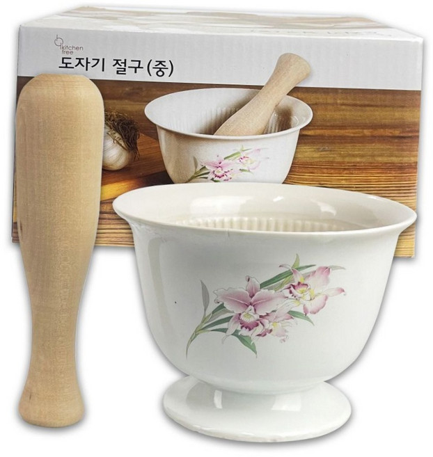 키친프리 도자기 절구 세트 중 사이즈 나무 공이 포함 향신료 분쇄기