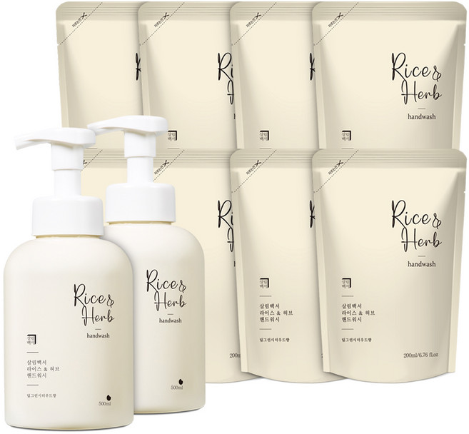 살림백서 라이스&amp;허브 핸드워시 손세정제 본품 500ml 2개 + 리필 8개 딥그린시더우드, 1개, 2.6L
