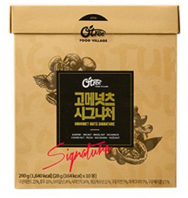 [오트리] 고메넛츠 시그니처 (28g x10입), 2개