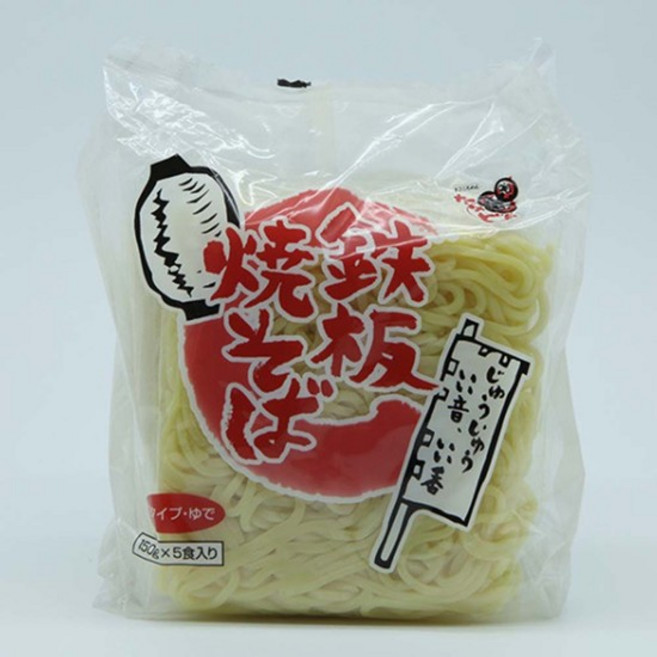 쫄깃쫄깃 볶음면 유데 야끼소바면, 750g, 5개