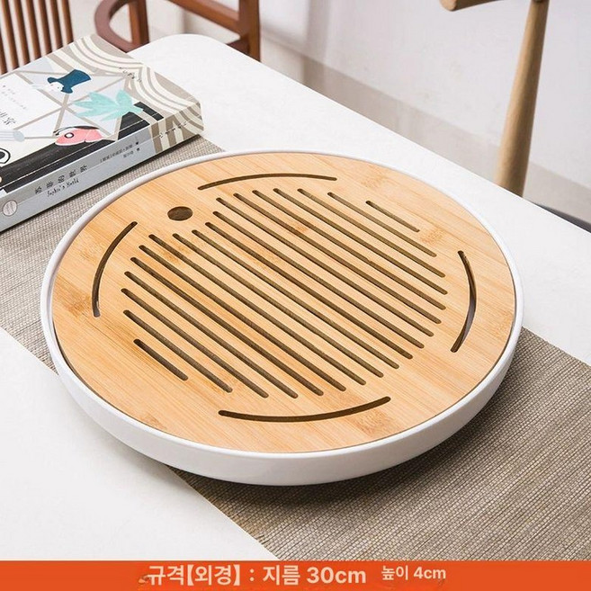 다도트레이 퇴수기 찻상 전통 다도 1개, 둥근 줄무늬 30x30 화이트 베이스