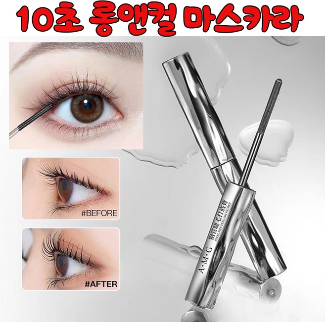 [빠른 출고] 볼륨 마스카라 속눈썹영양제 볼퓸과 컬링을 동시 자연스러운 롱래쉬 강력한 고정격의 마스카라 픽서 선물 랜덤 증정 5개 블랙, 1개, 블랙 * 1개 - 쿠팡