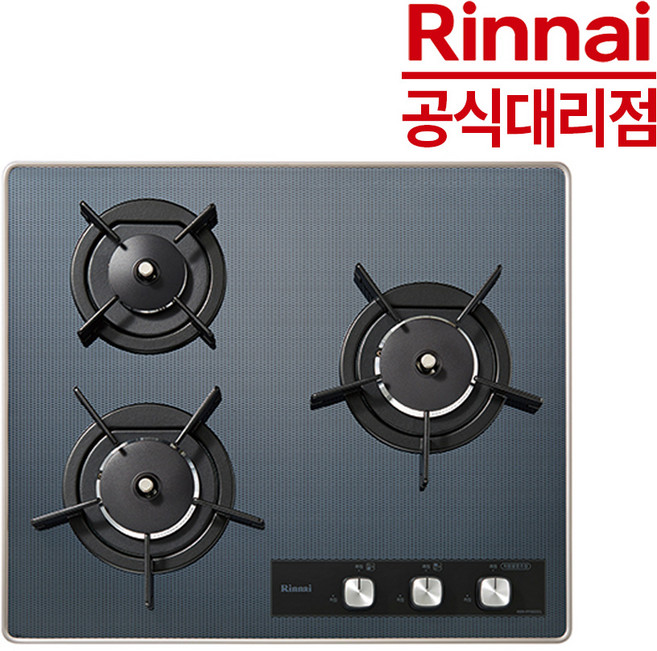 린나이 빌트인 가스렌지 3구 쿡탑 RBR-PF3001D, LPG, RBR-PF3601LD