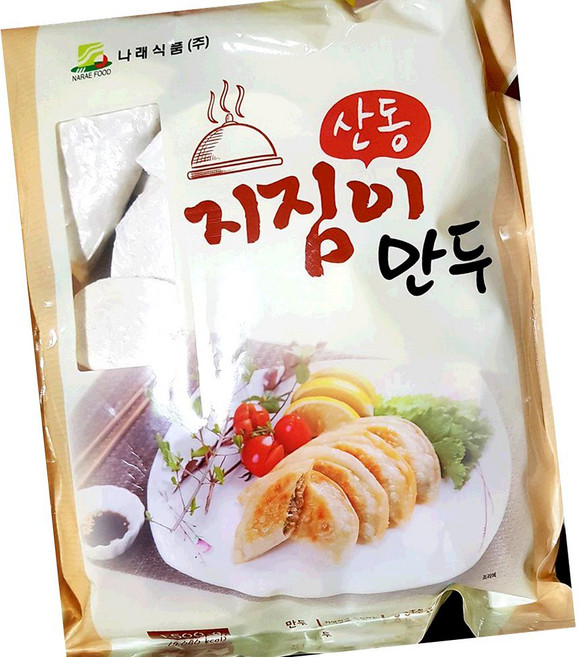 업소용 식당 분식집 식자재 재료 지짐이만두 1.5kg, 1개