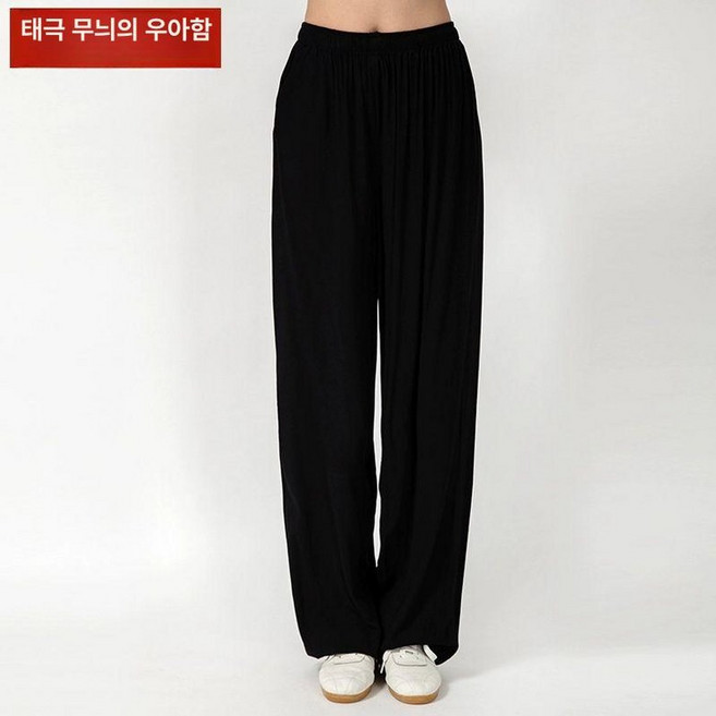 태극권 도복 바지 긴바지 우슈복 하의 태권도 태극권 보드바지