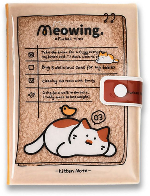 다다베 고양이 양털 뽀글이 다이어리 노트, 1개, 낮잠 브라운