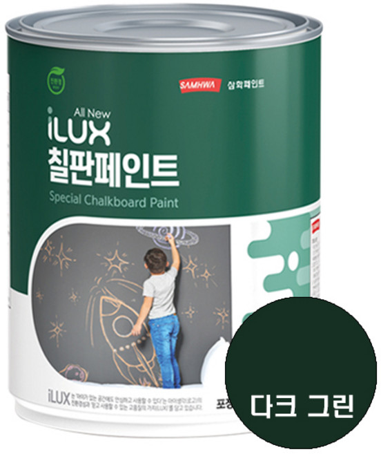 아이럭스 칠판페인트, 1L, 1개