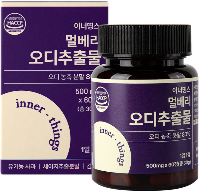 이너띵스 뽕나무열매 오디 멀베리 추출물 오디즙 효능, 1개