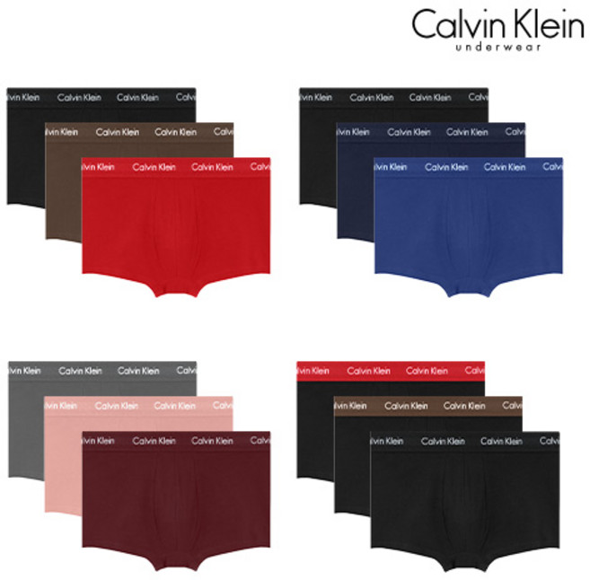 Calvinklein 캘빈클라인 언더웨어 CK 남자 사각 팬티 속옷 드로즈 트렁크 커플속옷 모음 3장세트