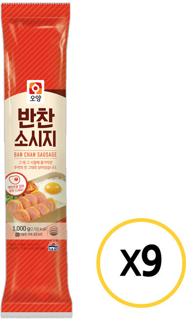 민트딜 사조오양 반찬소시지1kg 오륙도, 9개, 1kg