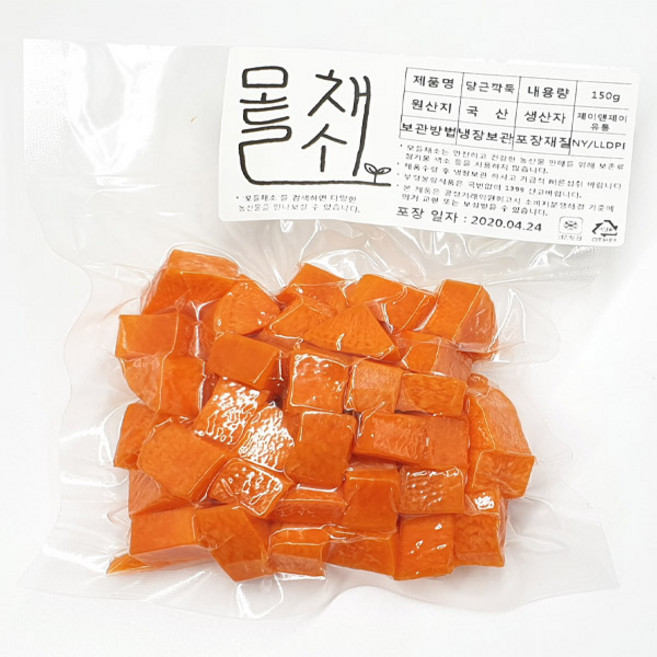 청정강원 햇 당근 간편손질 깍둑, 1kg, 2개, 500g