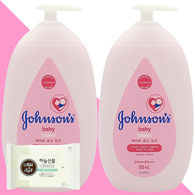 존슨즈 베이비 핑크 로션 500ml 2개(+하늘선물 물티슈 10매), 2개