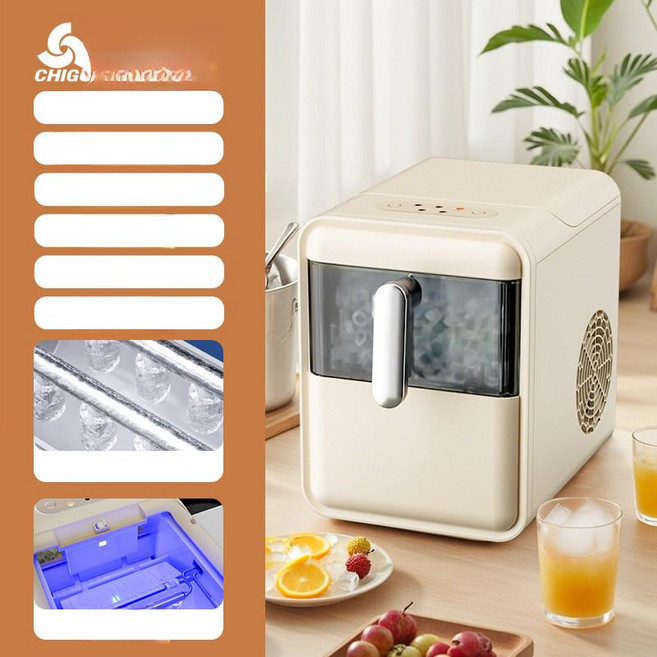 짱바 미니제빙기 소형 사무실 얼음 가정용 미니, 플래그십-UV 항균 이중 급수구 고밀도 자동 세척 UV, 기본 색상