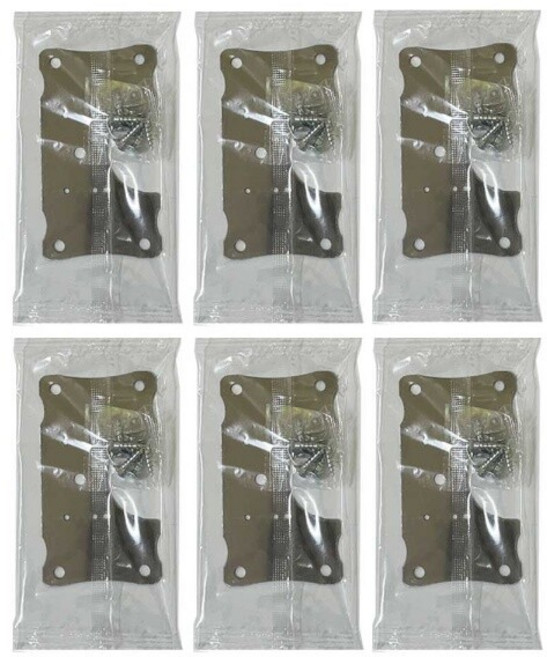 빠른배송 리폼플러스 경첩보강 플레이트 베이스판 경첩수리 19812