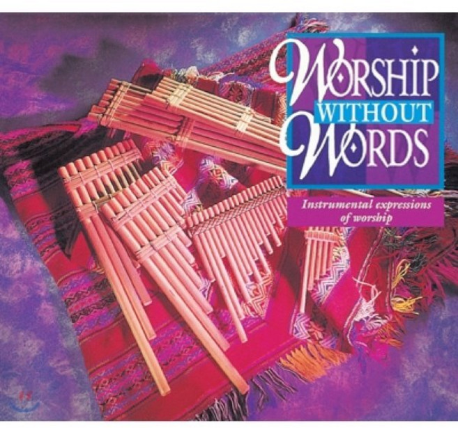 [CD] Hymns & Worship 팬파이프 연주 - Worship Withiout Words