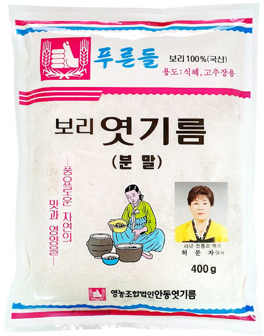 국산 보리 100% 엿기름 가루 분말 식혜만들기 고추장만들기 엿질금 가루, 400g, 1개