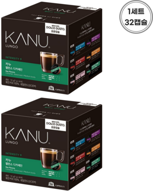 카누 밸런스 디카페인 돌체구스토 호환 캡슐커피, 7g, 16개입, 4세트