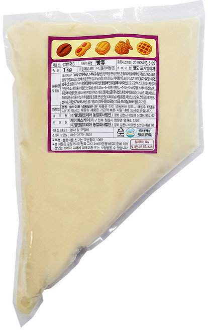 알앤알 쌀 땅콩빵 반죽, 1개, 1kg